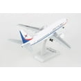 thumbnail image 5 of Hogan Miliary HG11441G 1-200 Scale Korean Air Force 737-300 85101 W-Gear Model Airplane, 5 of 5