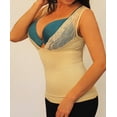 thumbnail image 2 of LACEY UNDERBUST SHAPING TANK TOP, 2 of 3