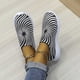thumbnail image 4 of Moda para mujer, tela elástica, zapatos deportivos informales de talla grande para mujer, zapatos voladores ligeros Wmkox8yii  shalkjhdk1956, 4 of 9