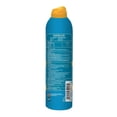 thumbnail image 2 of Protector Solar Australian gold 50 FPS xtreme sport, 2 of 4