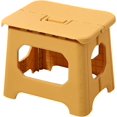 thumbnail image 1 of FYBTO Home Folding Step Stool, Foot Stool with 8.26 Inch Height, Handy Laundry Folding Step Stool, Lightweight Plastic Foldable Step Stool for Kids, Kitchen, Bathroom & Living Room (Yellow)-0628, 1 of 5