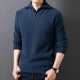thumbnail image 4 of Suéter de lana pura espesa para hombre, de invierno, con media cremallera, cuello alto, tendencia jacquard, tejido de punto, camisa cálida, 4 of 4