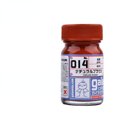 thumbnail image 1 of Gaia Color 014 Light Brown Lacquer Paint 15ml Scale Model Hobby Coloring, 1 of 3