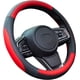 thumbnail image 1 of Funda de cuero para volante de coche (37-38 cm), color rojo - Funda universal para volante de coche, 1 of 5