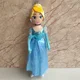 thumbnail image 2 of Nueva serie Disney 40cm 3d ojos grandes dibujos animados lindo princesa peluche juguete Mulan Bell princesa Cenicienta muñeca de tela niña regalo niños juguete, 2 of 5