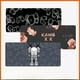 thumbnail image 1 of Alfombrilla de ratón para juegos publicitarios, alfombrilla grande y pequeña, alfombrilla de escritorio de dibujos animados de anime, alfombrilla de escritorio para computadora, alfombrilla en blanco, 1 of 4