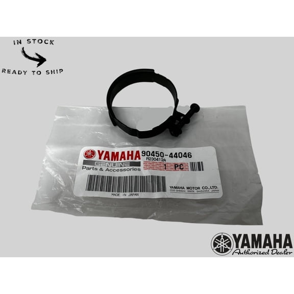 Yamaha Genuine OEM Authentic Hose Clamp Assembly 90450-44046-00