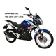 thumbnail image 3 of Juego Espejos  Para Motocicleta Italika 150z 170z 250z, 3 of 7