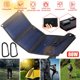 thumbnail image 1 of Cargador solar portátil de 80 W para teléfono, resistente al agua, con 4 paneles solares, ideal para pesca, senderismo, camping, emergencias al aire libre., 1 of 8
