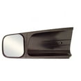 thumbnail image 4 of Towing Mirror Set - Compatible with 1988 - 2000 GMC K2500 1989 1990 1991 1992 1993 1994 1995 1996 1997 1998 1999, 4 of 4