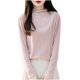thumbnail image 2 of Suéter de cuello redondo para mujer, suéter de punto de manga larga de color liso con cuello redondo, suéter fino, blusa para mujer, 2 of 3