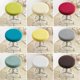 thumbnail image 5 of Fundas para taburetes redondas, paquete de 4 fundas elásticas para taburetes de bar, fundas elásticas para sillas de bar, fundas para asientos de taburetes de bar para sillas de 32-40 cm, 5 of 5