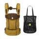 thumbnail image 1 of Portabebés LÍLLÃ€baby Cosecha Ergonómico con Soporte Lumbar y Bolsa Convertible, 1 of 9
