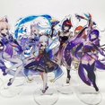 thumbnail image 3 of Genshin Impact Freminet Furina Chevreuse Wriothesley Navia Acrylic Figure Stand, 3 of 4