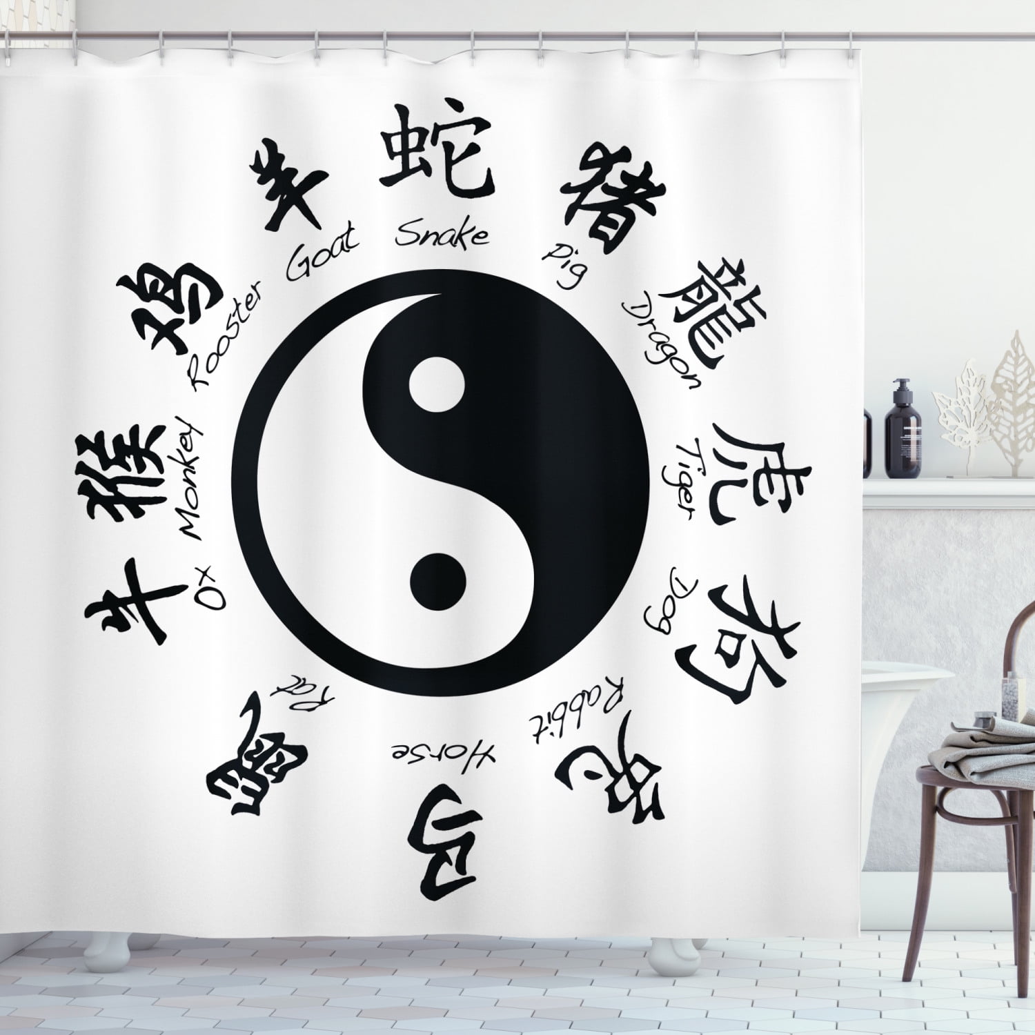 Yin Yang Shower Curtain, Chinese Zodiac Signs with Calligraphy Names