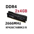 thumbnail image 1 of RAM Beast DDR4 8 GB pour Ordinateurs de Bureau, KF426C16BBK2-8, 1 of 5