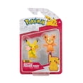 thumbnail image 5 of Pokemon Valentine's Day Battle Figures Pikachu & Teddiursa Mini Figure 2-Pack, 5 of 5
