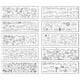 thumbnail image 2 of Dibujo para niños de gran tamaño Gloria papel de relleno de color mantel para colorear Rollo de papel para colorear, 2 of 9