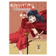 thumbnail image 1 of Yashahime : Princesse Demi-Démon - Saison 2, Partie 1 [DVD], 1 of 3