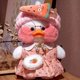 thumbnail image 5 of 30cm Cute Lalafanfan Yellow Cute Ducks Stuffed Soft Toy Kawaii Soothing Toys Animal Dolls Pillow For Girl Kids Birthday Gifts, 5 of 5