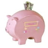 My Bambino Asymmetrical Pig Piggy Banks & Money Jars Pink/Yellow
