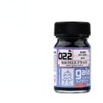 thumbnail image 1 of Gaia Color 022 Semi-Gloss Black Lacquer Paint 15ml Hobby Gundam Paint, 1 of 3