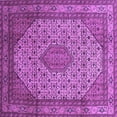 thumbnail image 1 of Ahgly Company Indoor Square Medallion Purple Traditional Area Rugs, 4' Square, 1 of 4