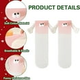 thumbnail image 5 of Mmeneyy Funny Holding Hands Socks 2 Pairs Crazy Magnetic Men Women Couple Socks Silly Sock Birthday Gifts for Teens, Friends, 5 of 7