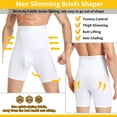 thumbnail image 4 of QRIC Men's Tummy Control Shorts High Waist Slimming Shapewear Body Shaper Briefs, 4 of 6