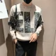thumbnail image 3 of Suéteres de cuello redondo con gráficos y cuello redondo para hombre, ropa de punto, suéteres masculinos, elegantes, gruesos, de algodón, para invierno, con calefacción, en oferta, X, 3 of 5