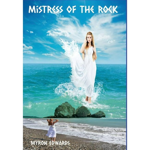 Cyprus Mysteries Mistress of the Rock, Book 1, (Hardcover)