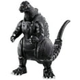 thumbnail image 4 of Bandai Namco - Godzilla - Godzilla, 4" Transforming Egg Toy Figure, 4 of 7