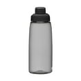 thumbnail image 3 of Camelbak Chute Mag 32oz Water Bottle, Charcoal, 3 of 5
