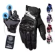thumbnail image 1 of Guantes de juego para controlador de juegos móvil, material de fibra nano-plata con dedo táctil, guantes de pantalla táctil sin costuras, transpirables y antisudor de alta sensibilidad para juegos de, 1 of 1