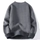 thumbnail image 4 of Suéteres de punto con cuello redondo y cuello redondo para hombre, ropa popular coreana, jersey para hombre, top holgado de alta calidad a la moda, 4 of 4