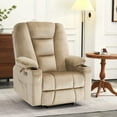 thumbnail image 4 of MCombo Oversized Power Lift Recliner Chair with 27.2'' Extra Wide Seat for Big and Tall Elderly People, Fabric R7541 (Beige, Large-Wide), 4 of 9