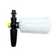 thumbnail image 3 of 600ML Snow Foam Lance for Karcher K2 K3 K4 K5 K6 K7, 3 of 5