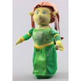 thumbnail image 2 of Peluche Princesa Fiona YONGSHENG 12, 2 of 5