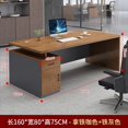 thumbnail image 1 of Bedroom Computer Drawers Desk Workbench Office Boss Simplicity Office Desk Table Secretaire Bureaux Meuble Home Furniture My Lux Decor Round, 1 of 14