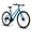 28in + Black+Blue + Carbon Steel, variant on A28250 700Cx35 Road Bike with Aluminum Alloy Wheels, 21-Speed Gear System, Disc Brakes, Wide Tires – Ideal for Urban Commuting and Student Transportation ​      RR