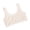 Bras - Beige, variant on Girls Training Bra Soft Knit Texture Wireless Bralette Cozy U Neck Tank Top Breathable Stretchy Wide Straps Everyday Wear for Young Teens All Day Soft Support