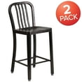 thumbnail image 3 of Flash Furniture Curved Slat Back Bar Stool, Black Antique Gold, 3 of 14