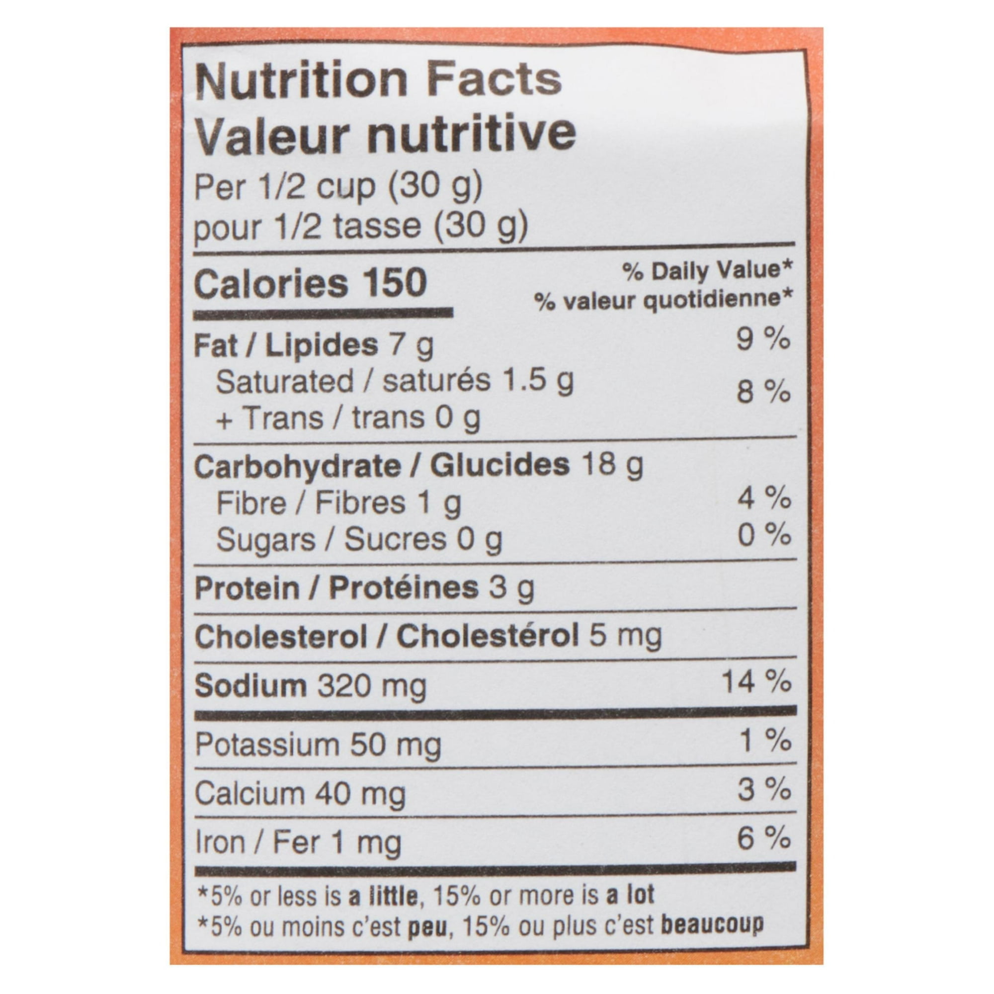 Goldfish® Mega Bites Sharp Cheddar Crackers 167 g Bag