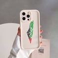 thumbnail image 3 of Funda protectora para cámara de pasaporte con mapa de la bandera de Palestina de dibujos animados para iPhone 15, 14, 13, 12, 11 Pro Max, Mini XR, XS, X, 8 Plus, funda de TPU suave, 3 of 5