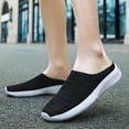 thumbnail image 2 of Backless Tennis Shoes for Men Wide Mule Sneakers Slip on Mesh Breathable Lightweight Casual Walking Slippers, 2 of 9
