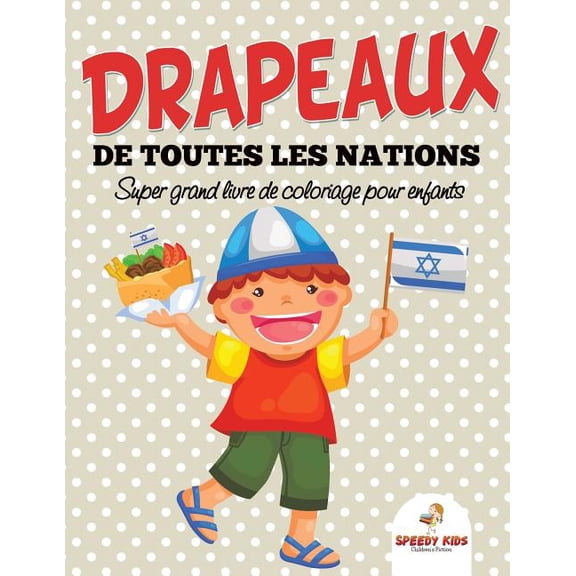 Livre de coloriage de vÃªtements chics (French Edition), (Paperback)