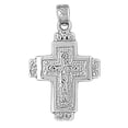 thumbnail image 1 of 14K White Gold Latin Cross Pendant - 29 mm, 1 of 2