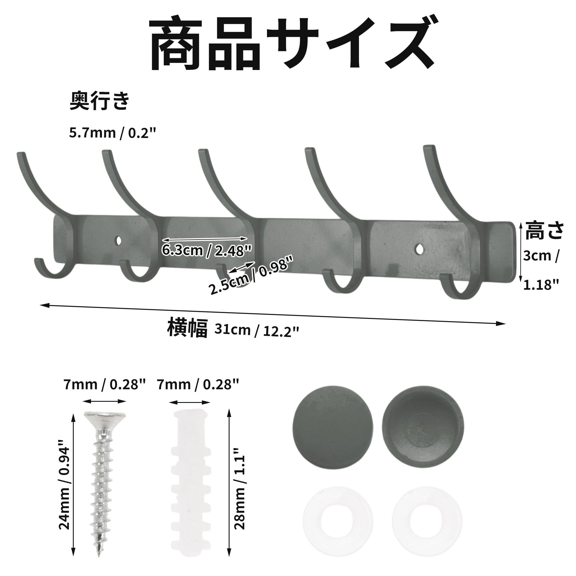 Unique Bargains Coat Rack Wall Mount Hook Gray 12.2x1.2x6
