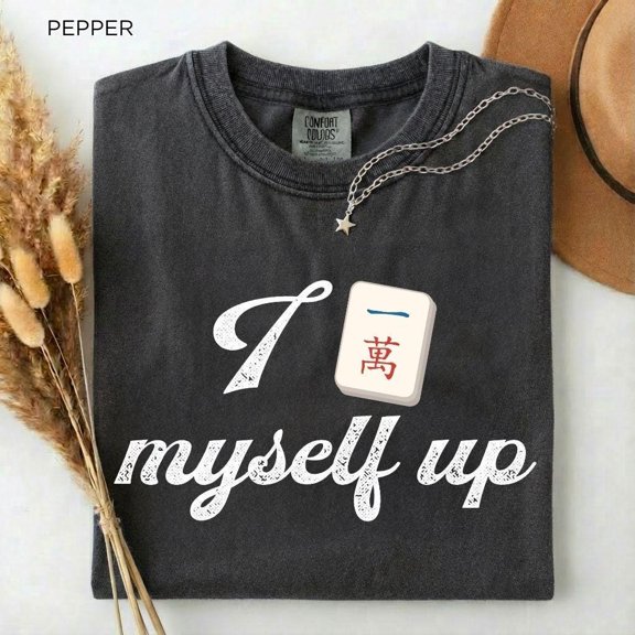 I Crack Myself Up Pun Graphic T-Shirt, Unisex T-Shirt