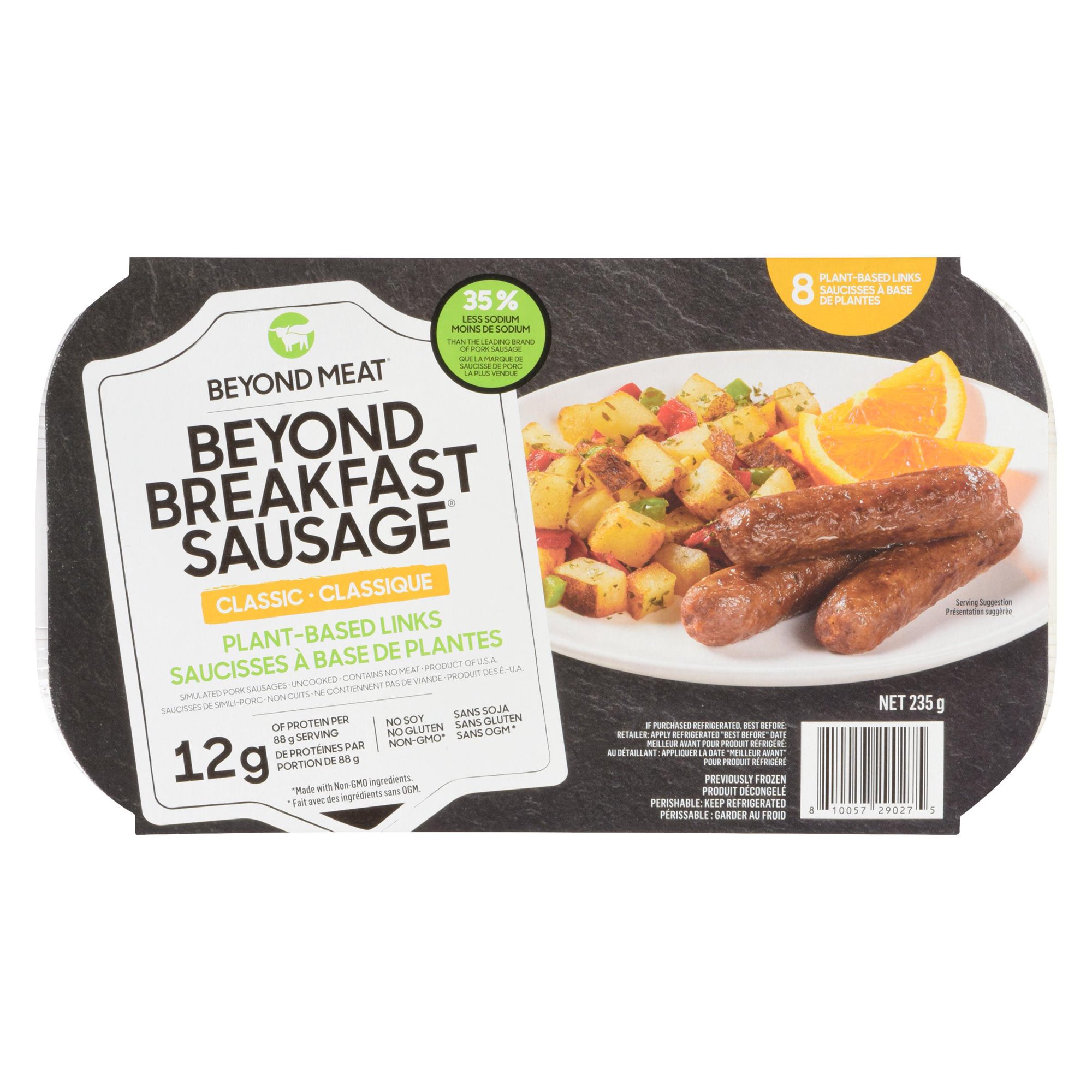 beyond meat sausage copycat recipe